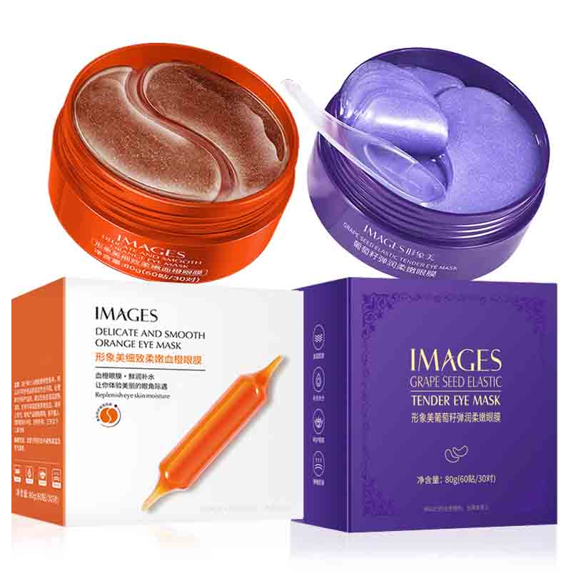 60pcs/box IMAGES Vitamin C Gra - Collagen Under Eye Patches recension och pris