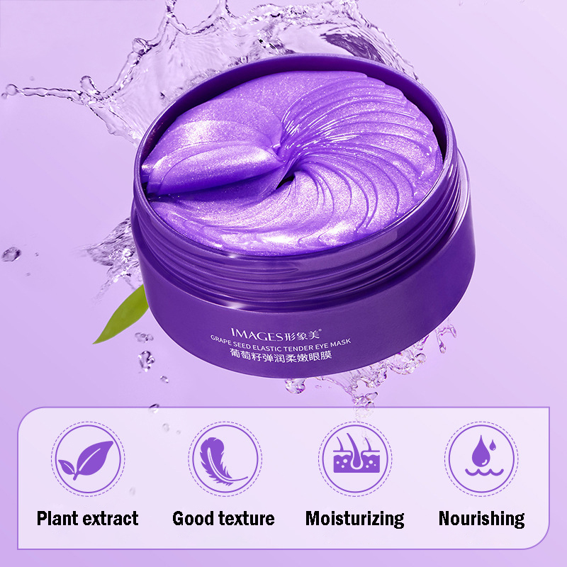 60pcs/box IMAGES Vitamin C Gra - Collagen Under Eye Patches recension och pris
