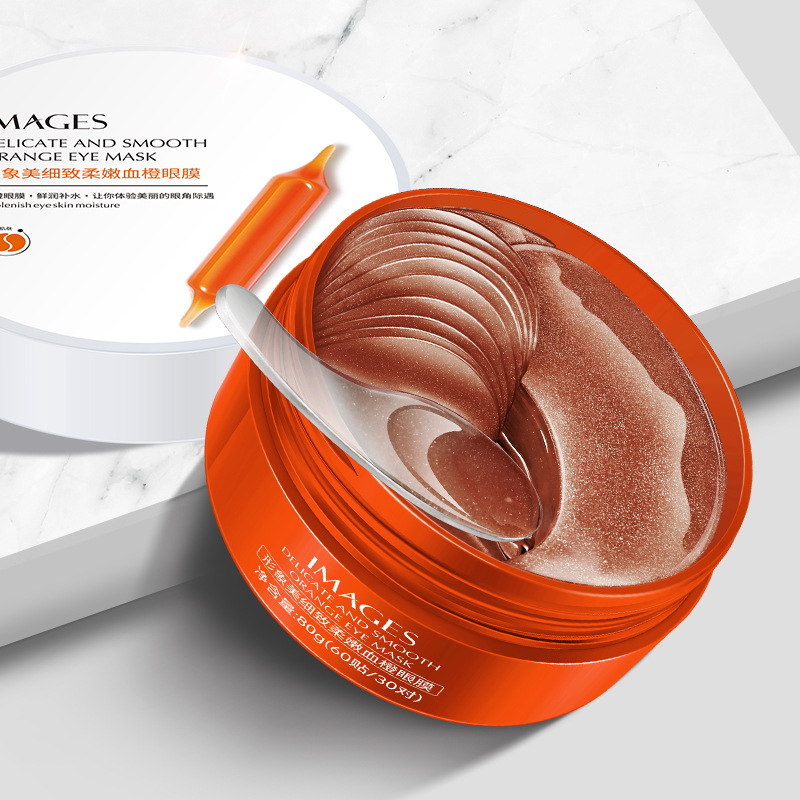 60pcs/box IMAGES Vitamin C Gra - Collagen Under Eye Patches recension och pris