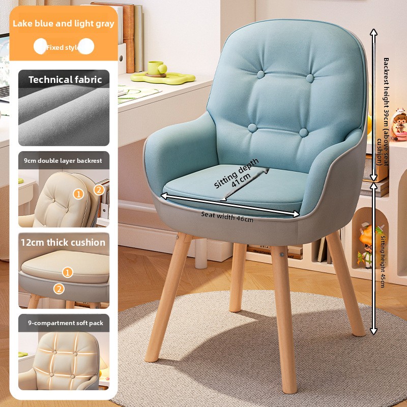 Exquisite Computer chair, stud - Makeup recension och pris