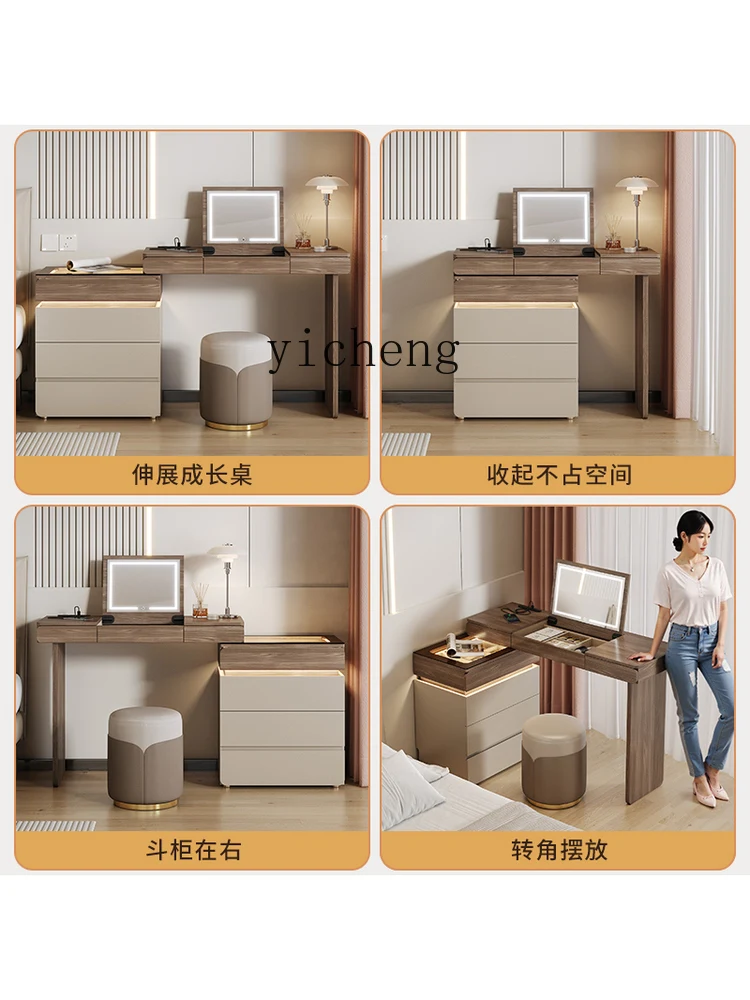 r9.2- Dressing Table and Chest - Makeup recension och pris